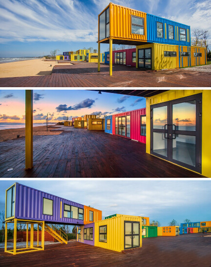 煙臺龍湖度假村項(xiàng)目