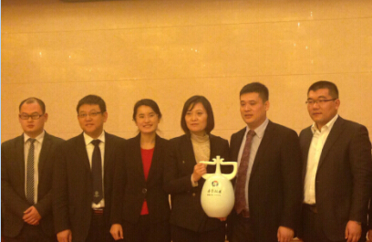 青島雷悅重工股份有限公司齊魯股權(quán)交易中心正式掛牌上市 青島雷悅重工股份有限公司齊魯股權(quán)交易中心正式掛牌上市