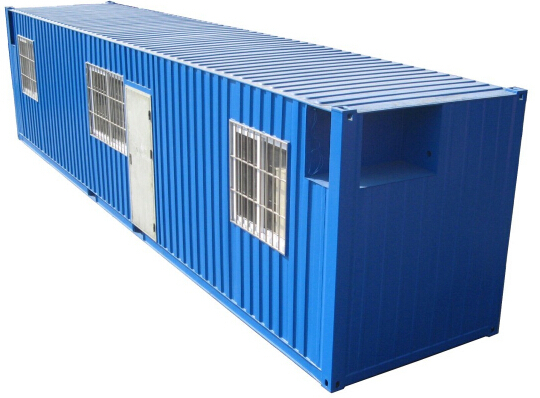 集裝箱活動(dòng)房有哪些不同的規(guī)格？