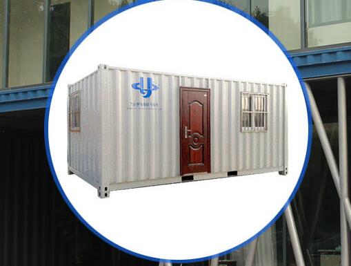 購買二手集裝箱可以用來做什么