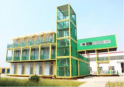   集裝箱房屋大介紹