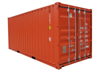 選擇高品質(zhì)的集裝箱