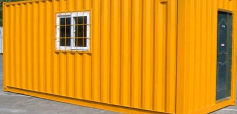 選擇集裝箱時(shí)應(yīng)該注意哪些問(wèn)題？