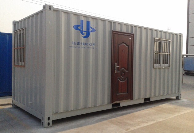 現(xiàn)代化集裝箱房屋具有哪些特點(diǎn)