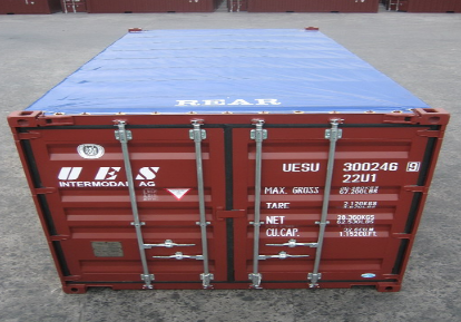 冷藏式二手集裝箱有哪些使用注意事項？