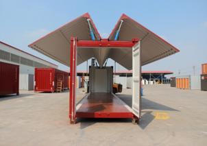 集裝箱——貨物運(yùn)輸?shù)谋貍涔ぞ?  title=