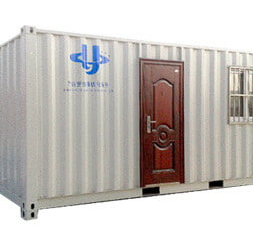 集裝箱廠家教你如何正確裝柜