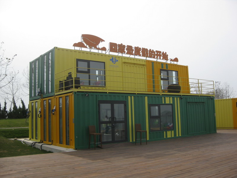 集裝箱模塊房 集裝箱模塊房