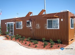 景區(qū)集裝箱客房