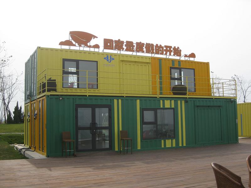 集裝箱景區(qū)建筑