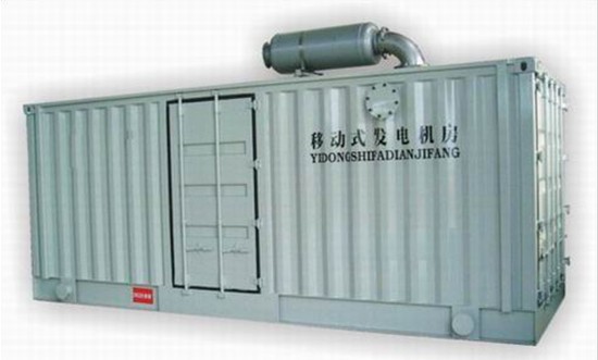 集裝箱發(fā)電機組