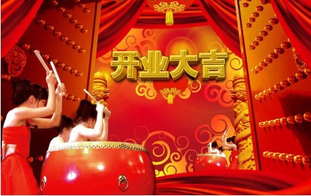 大年初八 雷悅重工開(kāi)業(yè)大吉,正式上班 大年初八 雷悅重工開(kāi)業(yè)大吉,正式上班