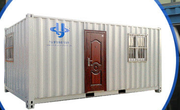 框架集裝箱的優(yōu)勢(shì)特點(diǎn)有哪些？