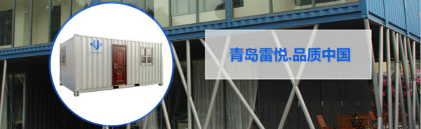 海運(yùn)集裝箱的運(yùn)輸特點(diǎn)，進(jìn)出口商必知