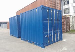 如何選擇集裝箱