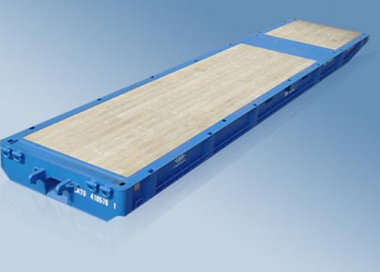 使用框架集裝箱運(yùn)輸?shù)暮锰幱心男?  title=