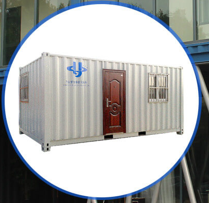 二手集裝箱在運(yùn)輸方面的優(yōu)點(diǎn)