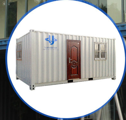 集裝箱板房可以用來(lái)做什么？