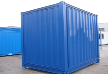 二手集裝箱的環(huán)保優(yōu)勢體現在哪些方面？