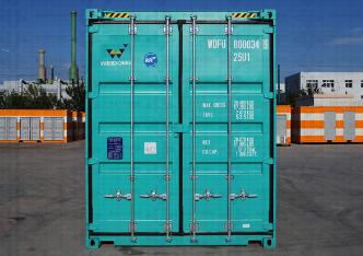 使用標(biāo)準(zhǔn)集裝箱裝貨的好處有哪些