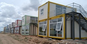 集裝箱房的優(yōu)點(diǎn)