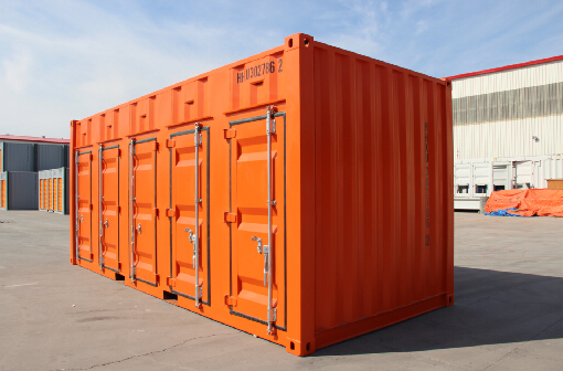 5開鎖桿門倉(cāng)儲(chǔ)箱