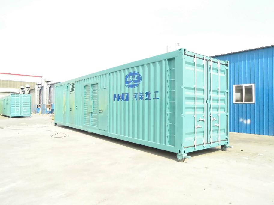 集裝箱發(fā)電機(jī)組