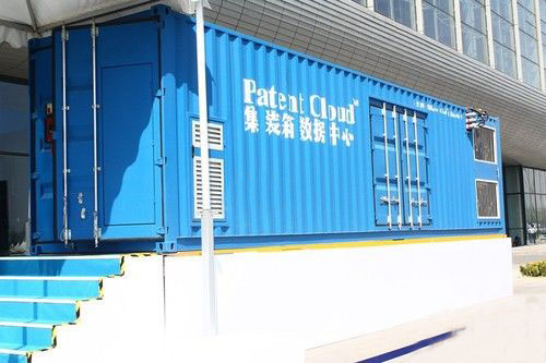 模塊化集裝箱數(shù)據(jù)中心